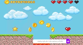 پلتفرم های مختلف مثل نتفلیکس و یوتیوب وارد دنیای بازی می‌شوند.