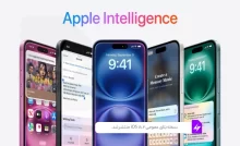 نسخه بتای عمومی iOS 18.2 منتشر شد.