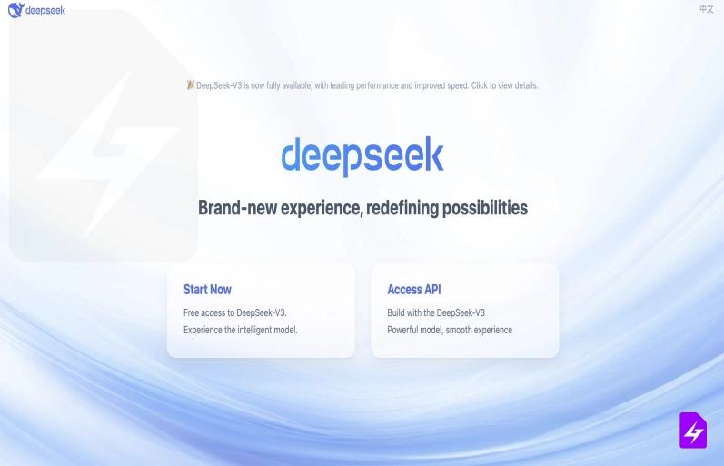 نحوه استفاده از هوش مصنوعی deepseek